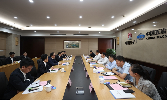 首页|yl6809永利集团有限公司官方网站