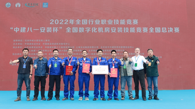 首页|yl6809永利集团有限公司官方网站