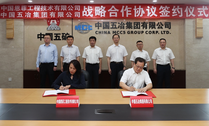 首页|yl6809永利集团有限公司官方网站