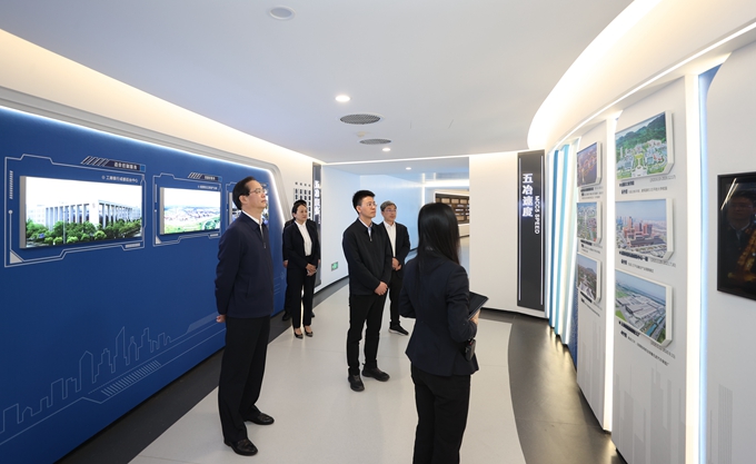 首页|yl6809永利集团有限公司官方网站