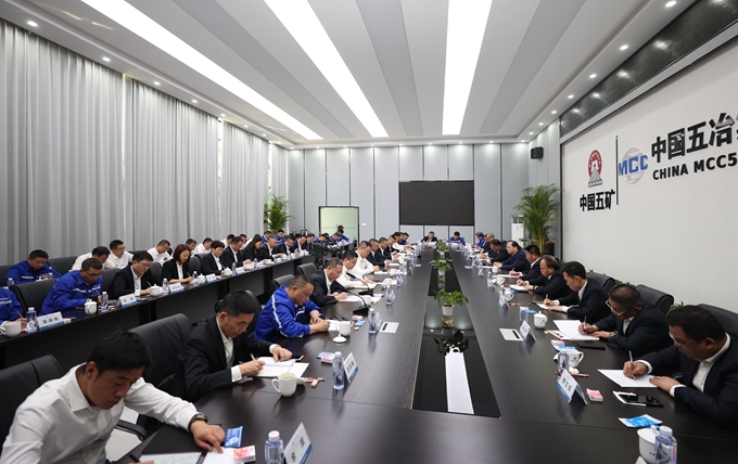 首页|yl6809永利集团有限公司官方网站