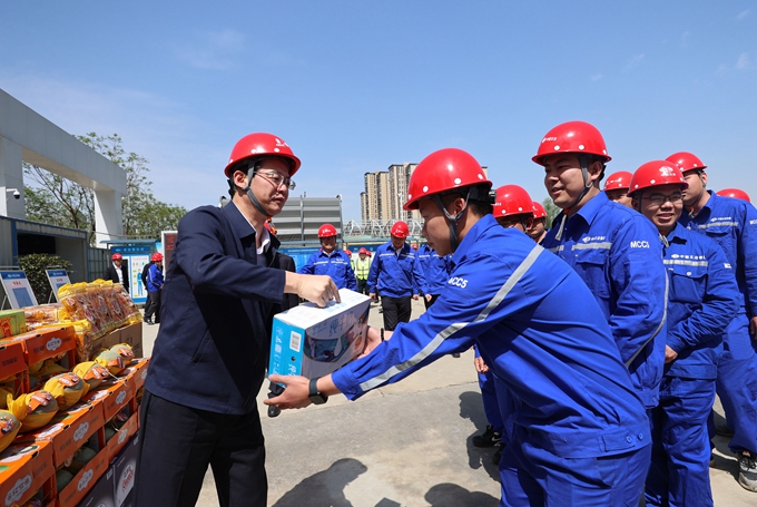 首页|yl6809永利集团有限公司官方网站