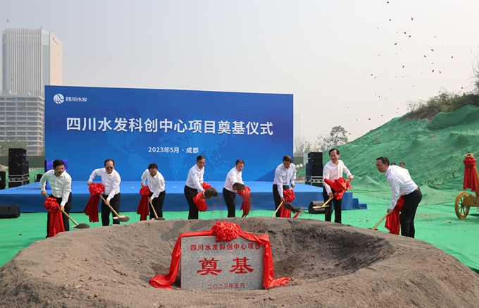 首页|yl6809永利集团有限公司官方网站