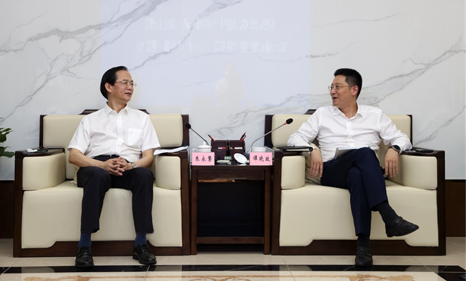 首页|yl6809永利集团有限公司官方网站