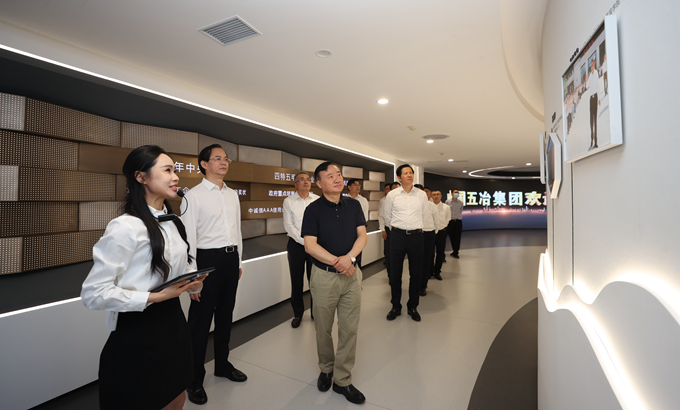 首页|yl6809永利集团有限公司官方网站