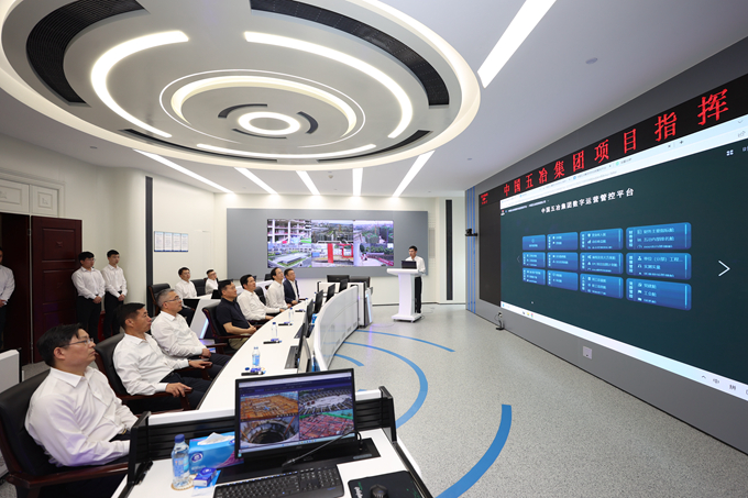 首页|yl6809永利集团有限公司官方网站