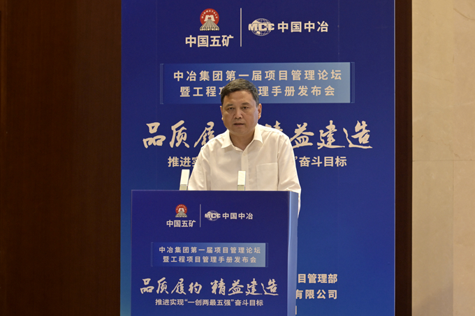 首页|yl6809永利集团有限公司官方网站