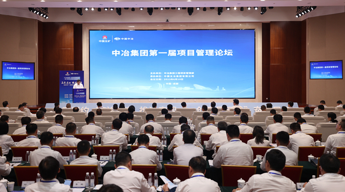 首页|yl6809永利集团有限公司官方网站