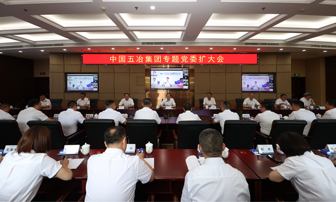 首页|yl6809永利集团有限公司官方网站