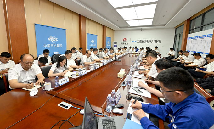 首页|yl6809永利集团有限公司官方网站