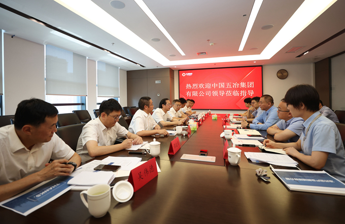 首页|yl6809永利集团有限公司官方网站