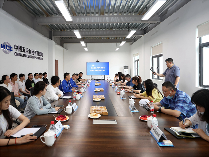 首页|yl6809永利集团有限公司官方网站