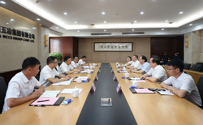 首页|yl6809永利集团有限公司官方网站