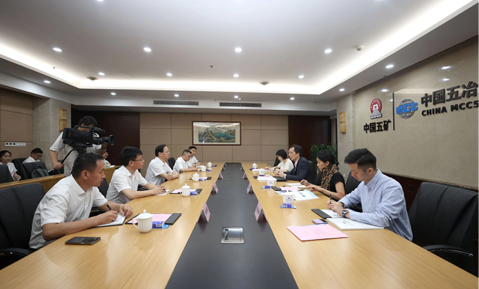 首页|yl6809永利集团有限公司官方网站