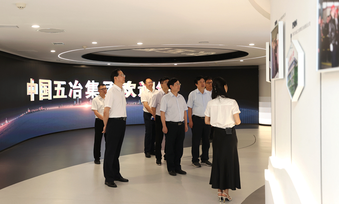 首页|yl6809永利集团有限公司官方网站