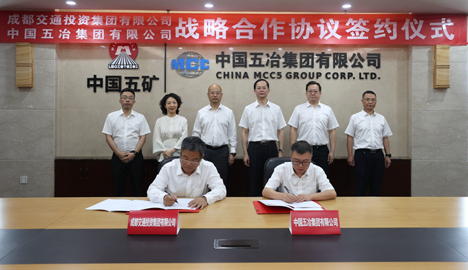 首页|yl6809永利集团有限公司官方网站