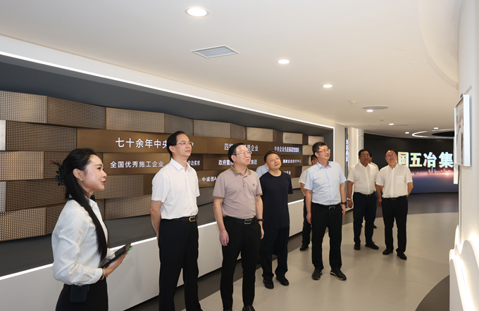 首页|yl6809永利集团有限公司官方网站