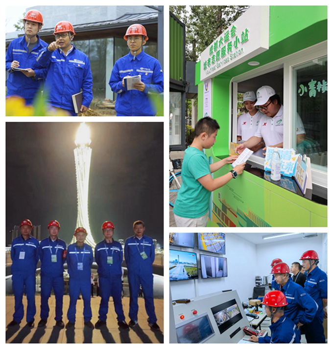 首页|yl6809永利集团有限公司官方网站