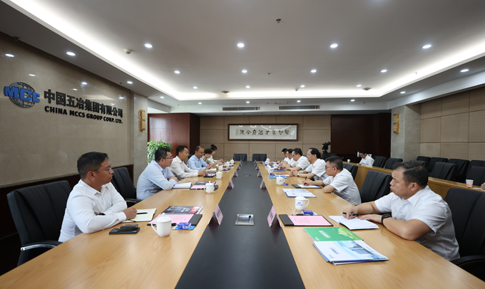 首页|yl6809永利集团有限公司官方网站