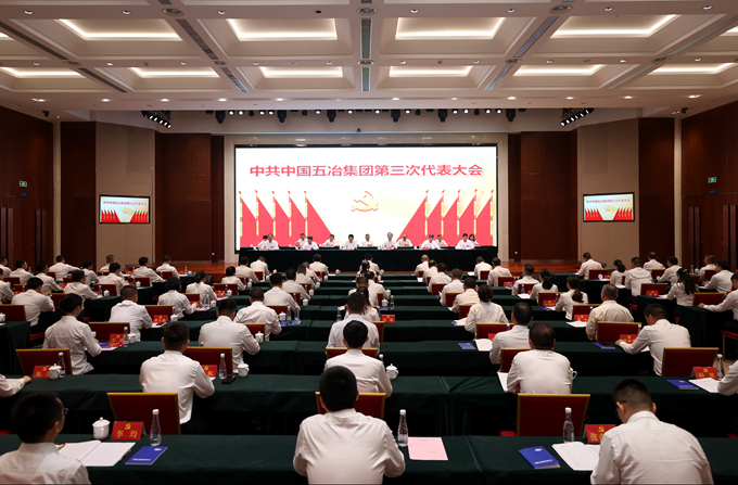 首页|yl6809永利集团有限公司官方网站