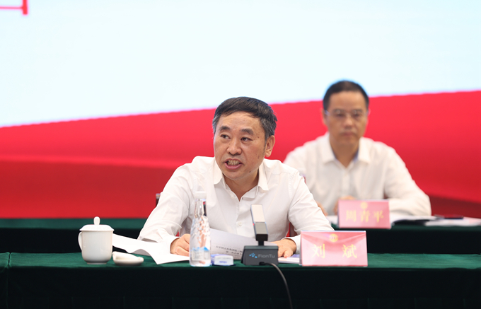 首页|yl6809永利集团有限公司官方网站