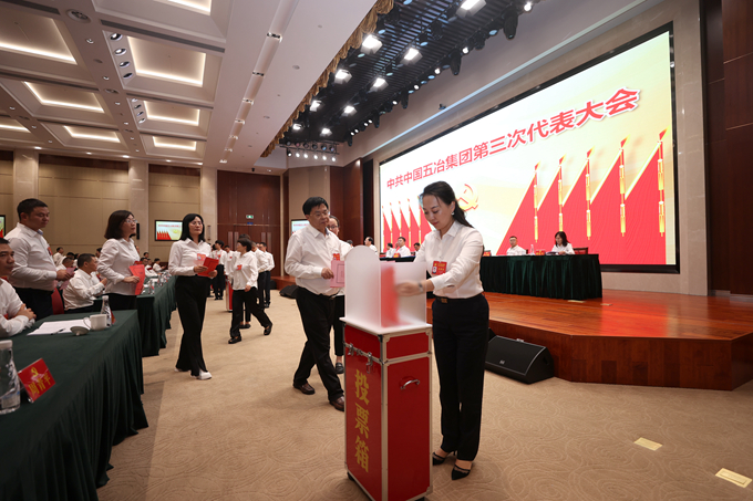 首页|yl6809永利集团有限公司官方网站