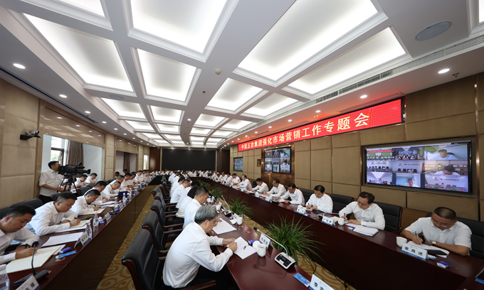 首页|yl6809永利集团有限公司官方网站