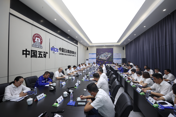 首页|yl6809永利集团有限公司官方网站