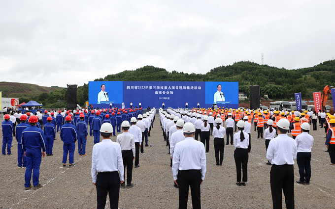 首页|yl6809永利集团有限公司官方网站