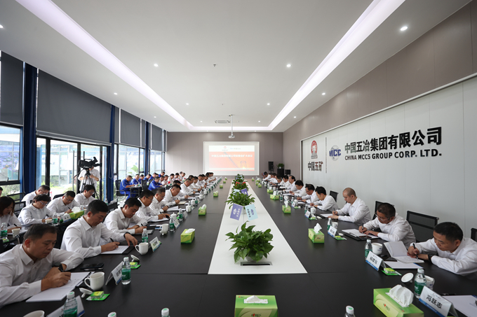 首页|yl6809永利集团有限公司官方网站