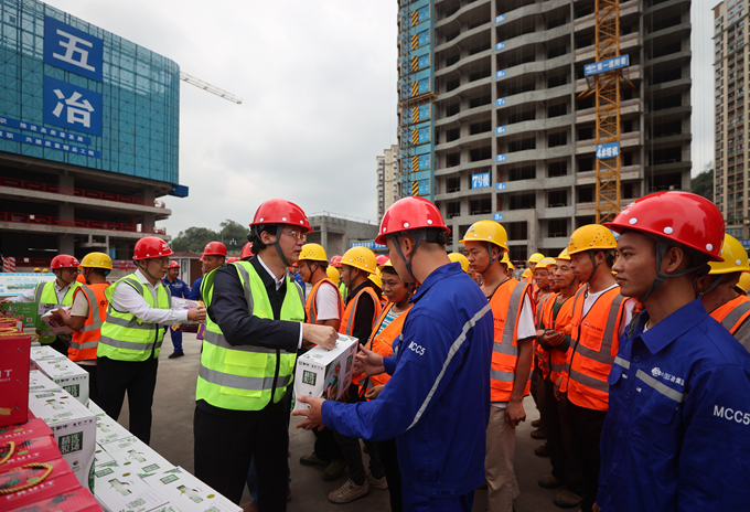 首页|yl6809永利集团有限公司官方网站