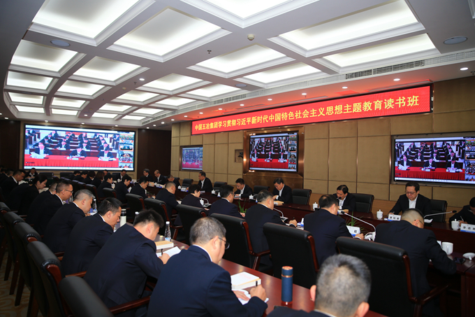 首页|yl6809永利集团有限公司官方网站