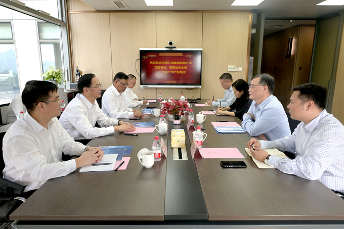 首页|yl6809永利集团有限公司官方网站