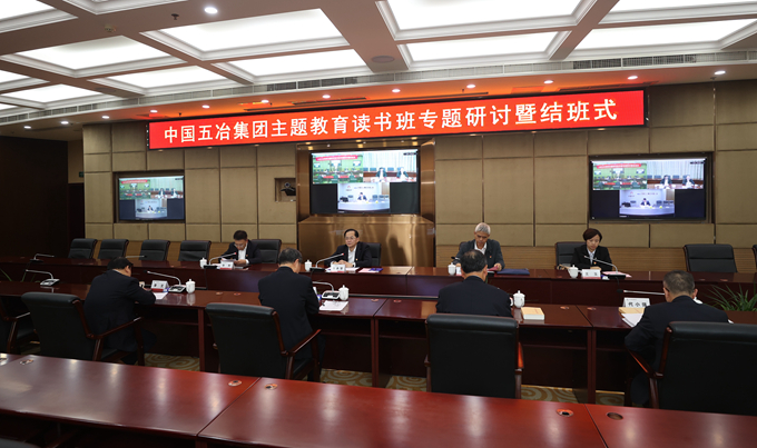 首页|yl6809永利集团有限公司官方网站