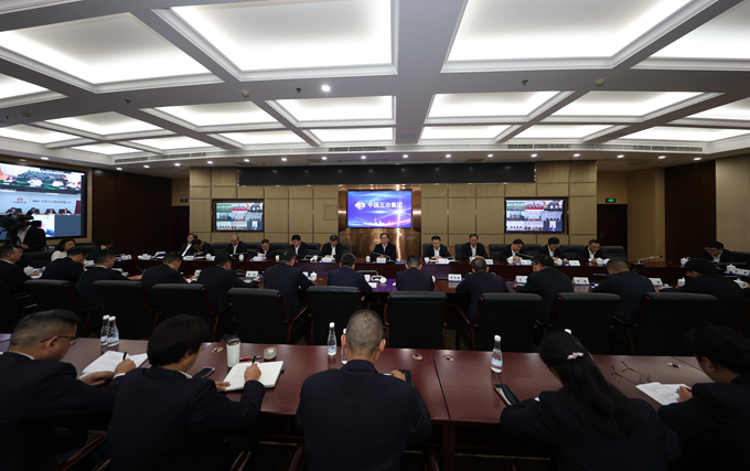 首页|yl6809永利集团有限公司官方网站