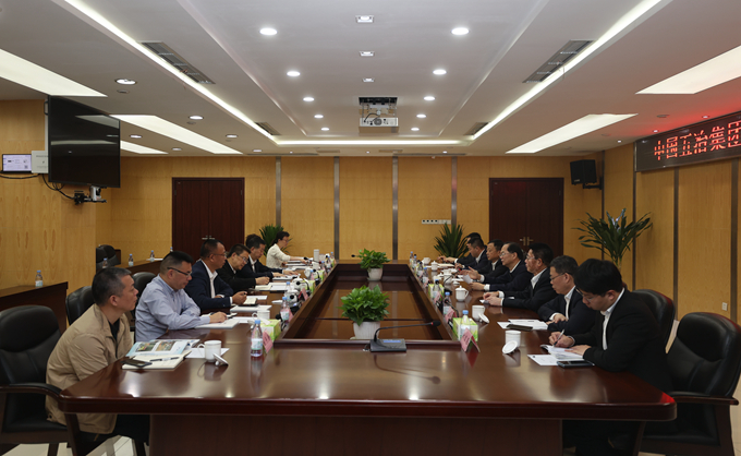 首页|yl6809永利集团有限公司官方网站