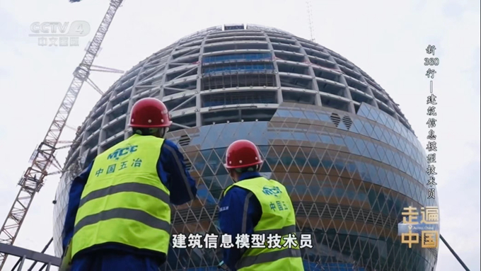 首页|yl6809永利集团有限公司官方网站