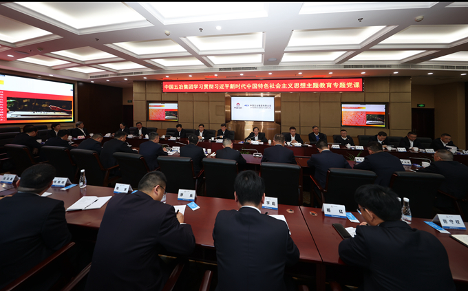 首页|yl6809永利集团有限公司官方网站