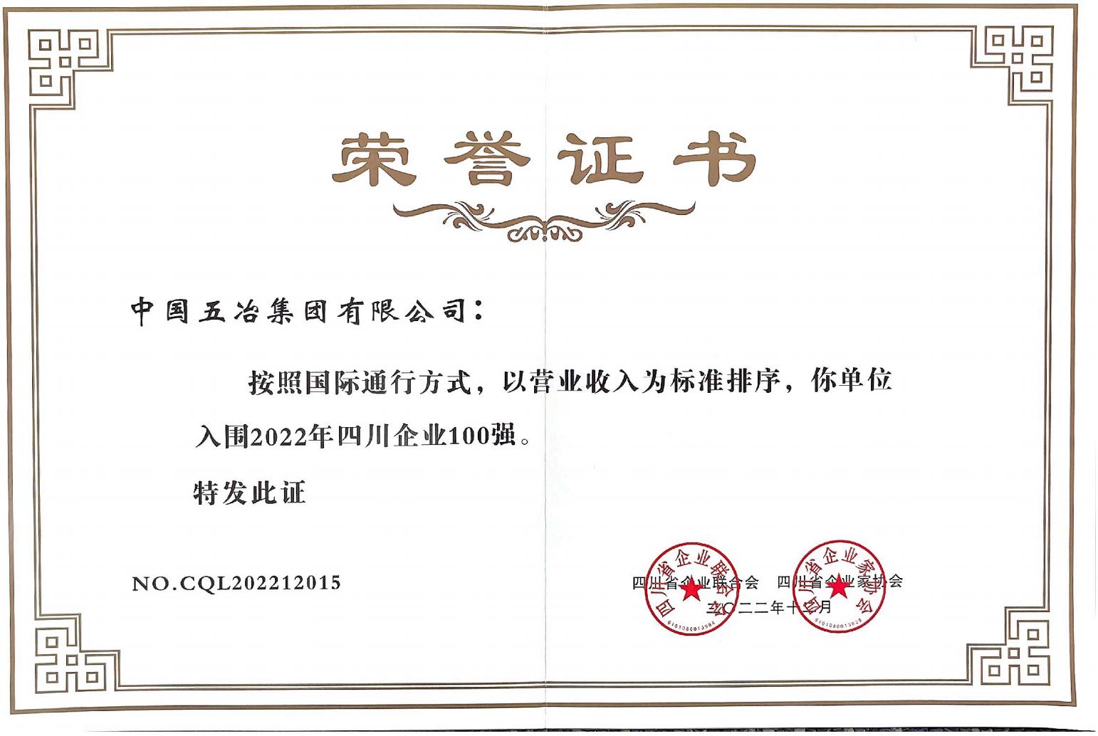 be49148b438403f24d44d123b38a5acf