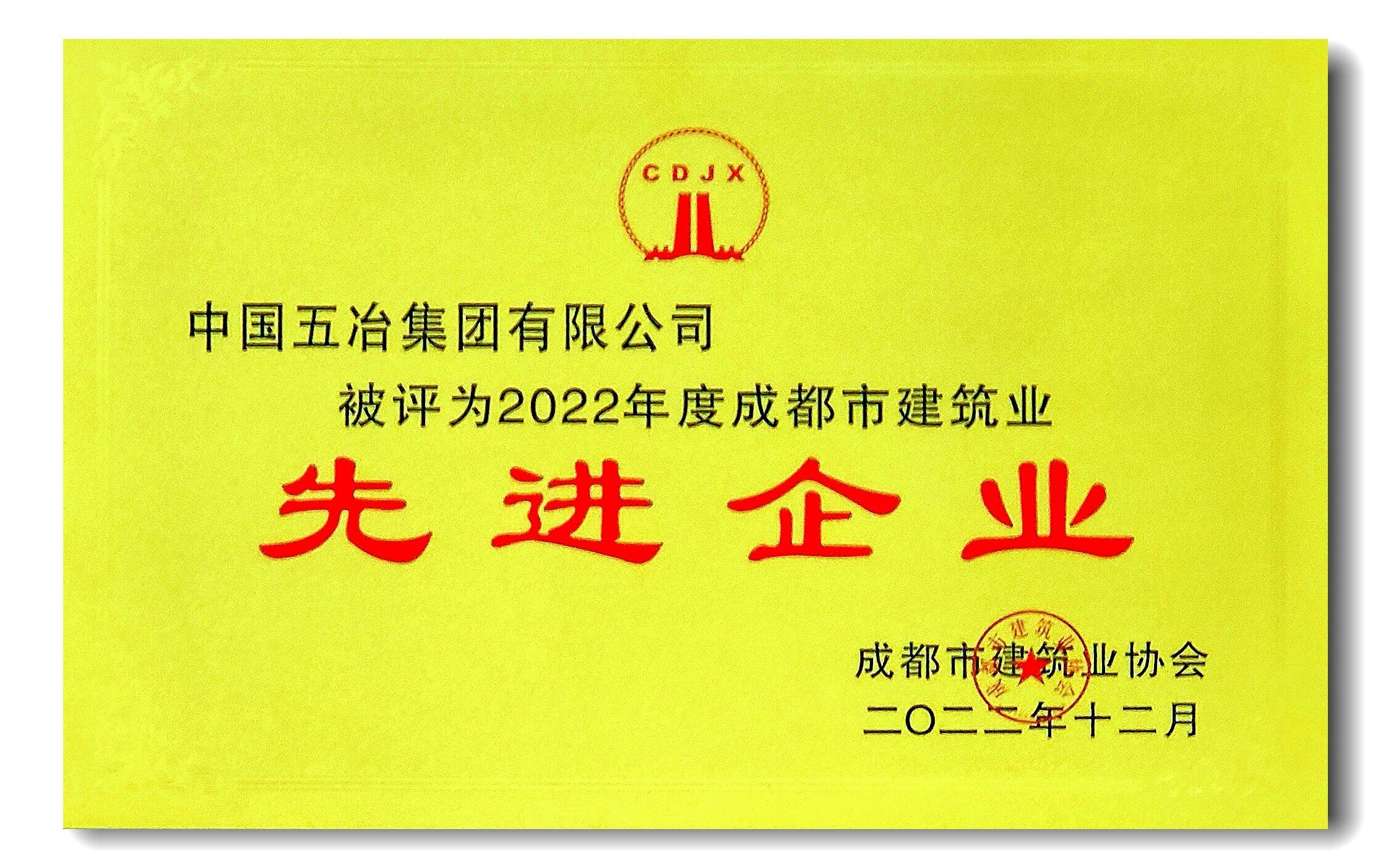 首页|yl6809永利集团有限公司官方网站