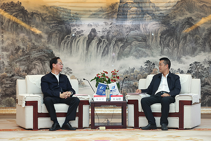 首页|yl6809永利集团有限公司官方网站