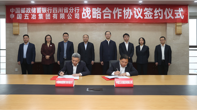 首页|yl6809永利集团有限公司官方网站