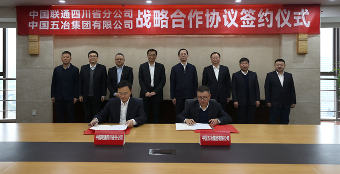 首页|yl6809永利集团有限公司官方网站