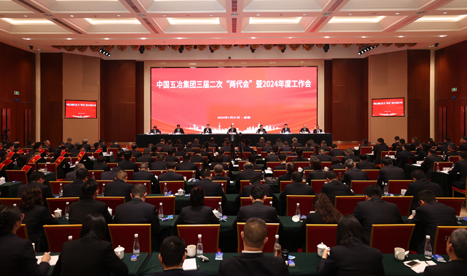 首页|yl6809永利集团有限公司官方网站