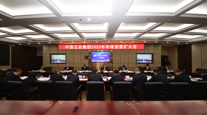 首页|yl6809永利集团有限公司官方网站