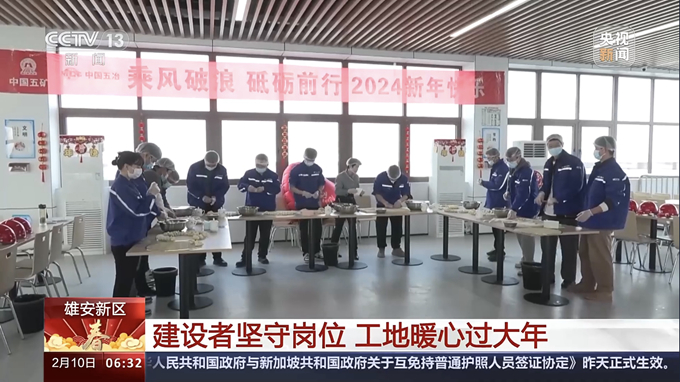 首页|yl6809永利集团有限公司官方网站