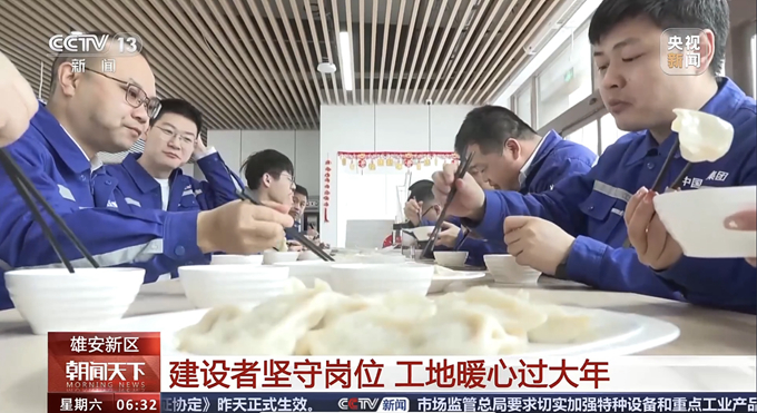 首页|yl6809永利集团有限公司官方网站