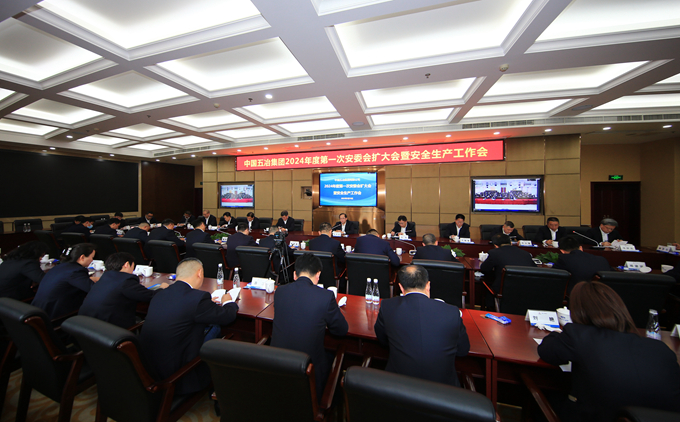 首页|yl6809永利集团有限公司官方网站