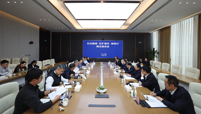 首页|yl6809永利集团有限公司官方网站