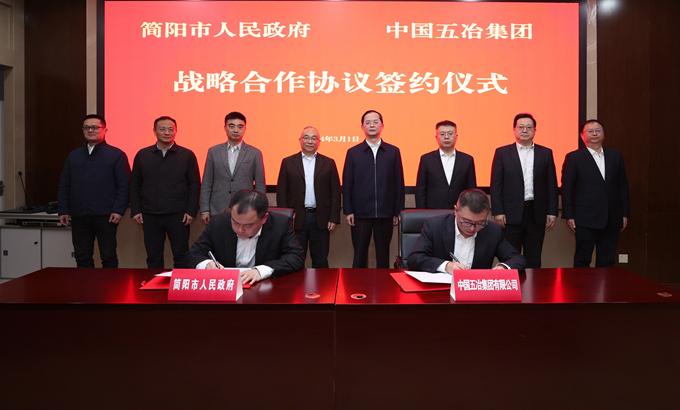 首页|yl6809永利集团有限公司官方网站